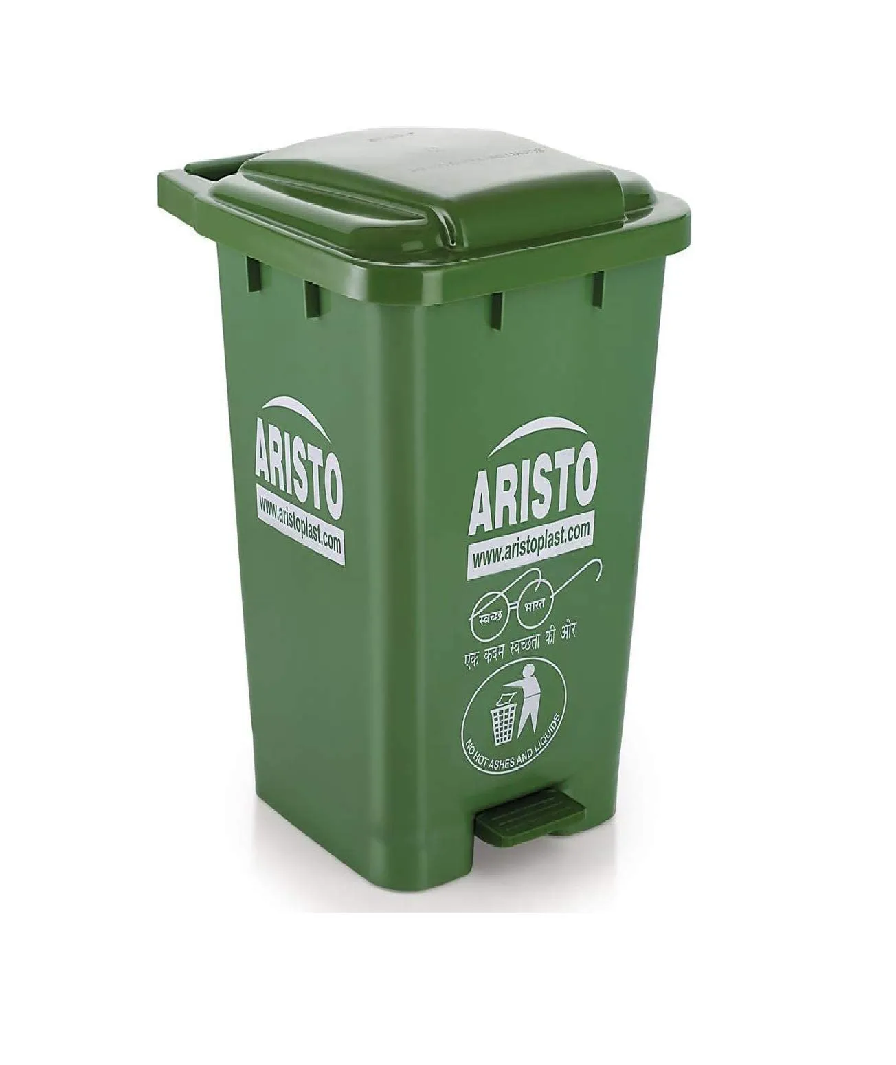 Aristo Plastic Pedal Garbage Waste Dustbin 70 LTR (Green/Blue)