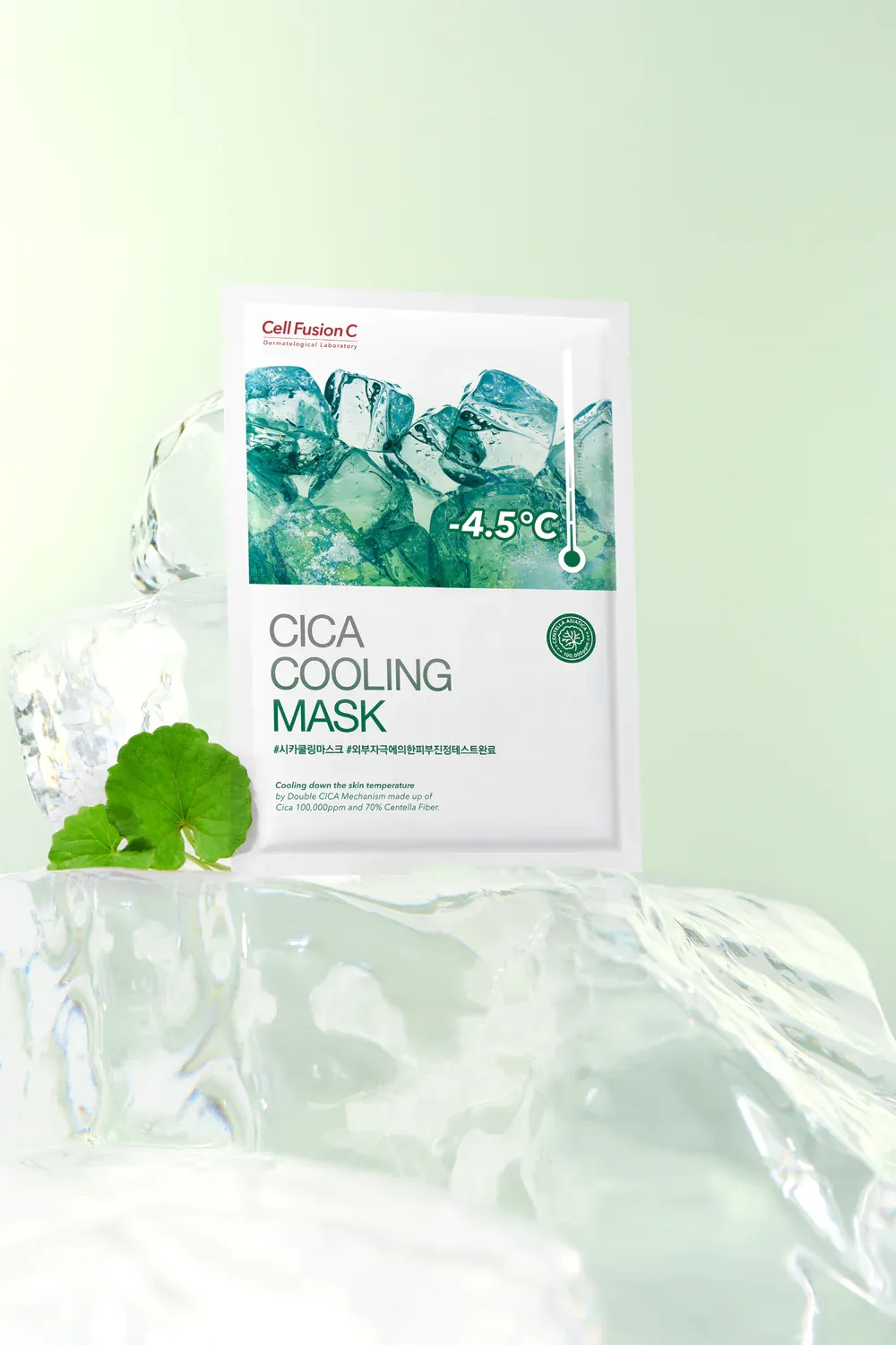 [Cell Fusion C] Cica Cooling Mask - 5 sheets