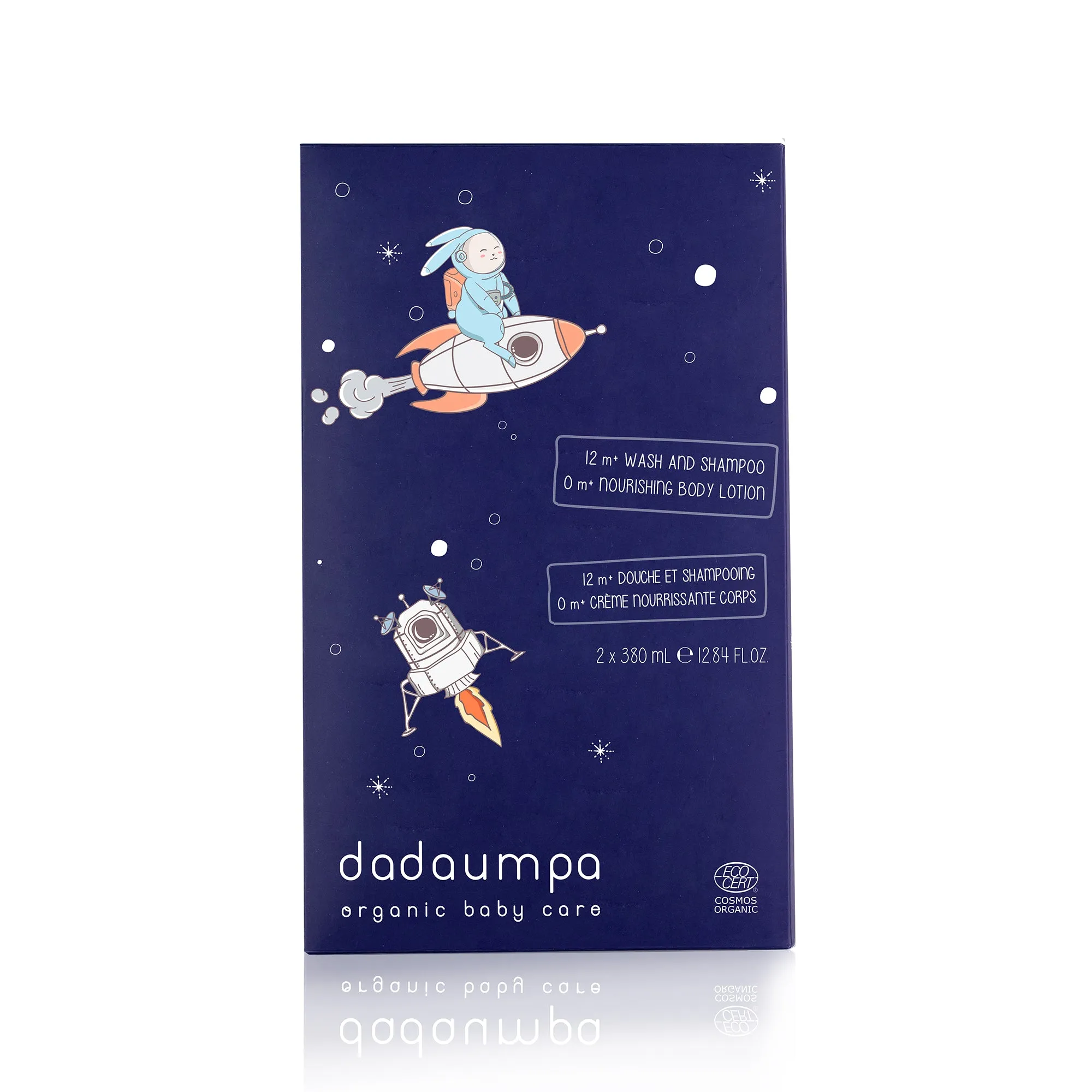 Dadaumpa 12months  Bath & Care Kit