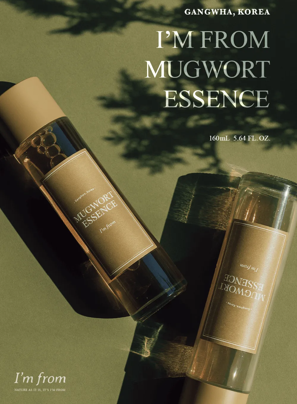 Mugwort Essence (160ml)