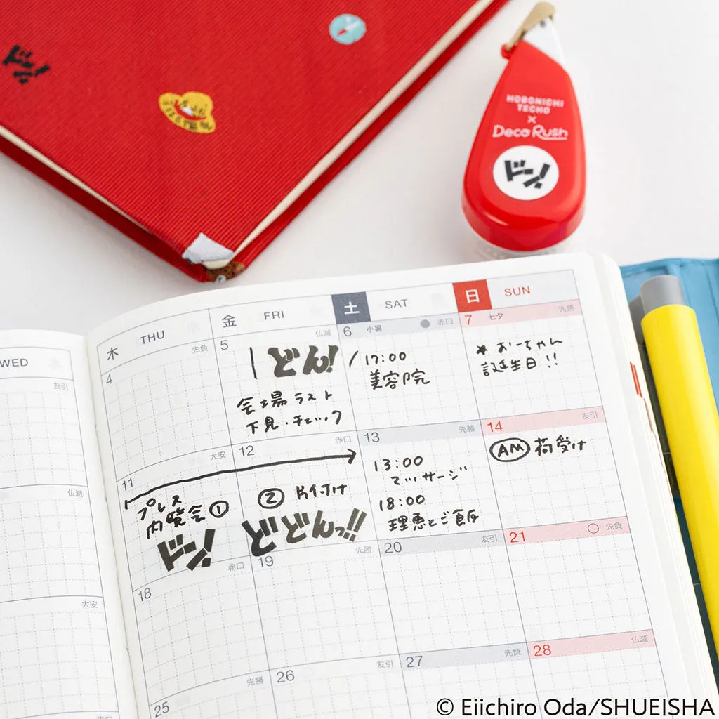 Plus x Hobonichi: Deco Rush - One Piece DON!!