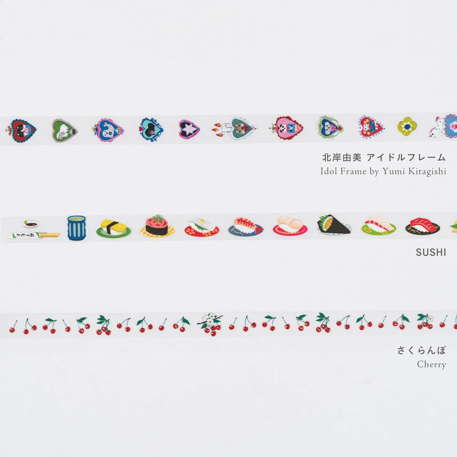 Plus x Hobonichi: Deco Rush - Sushi