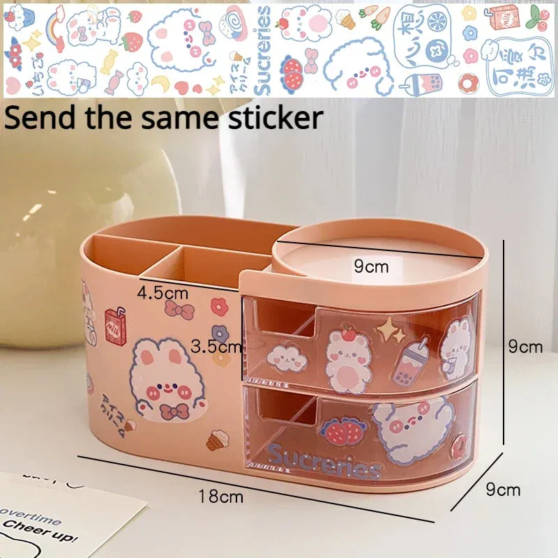 Yeknu Japanese-style Desktop Pen Holder Cute Multi-functional Large-capacity Partition Drawer Desktop Stationery Organizer Storage Box